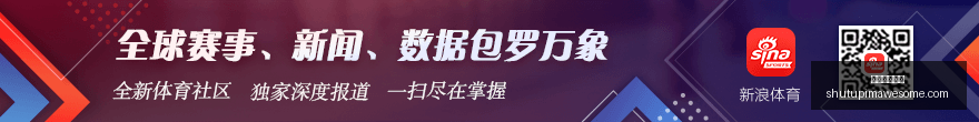 老干妈电竞,新版本,荣耀时刻再,米兰体育官网,米兰体育App,米兰体育登录,米兰体育入口,米兰体育在线