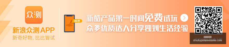 最新解读,萨洛蒙分享,山系风落幕,米兰体育官网,米兰体育App,米兰体育登录,米兰体育入口,米兰体育在线