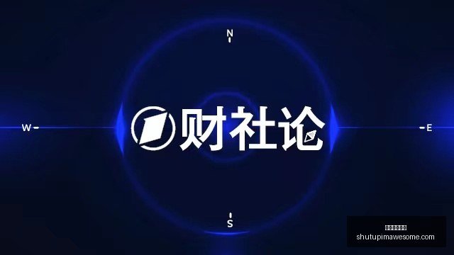 年明基新品,发布,配件系列,米兰体育官网,米兰体育App,米兰体育登录,米兰体育入口,米兰体育在线