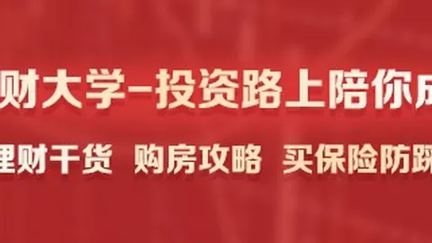 烈士战队版本升级，新赛季挑战将至
