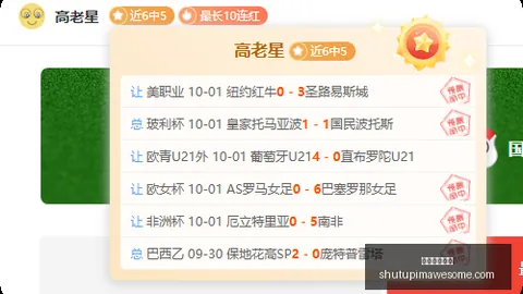电竞战队新援，米兰体育登录，加盟，荣耀之路再启程