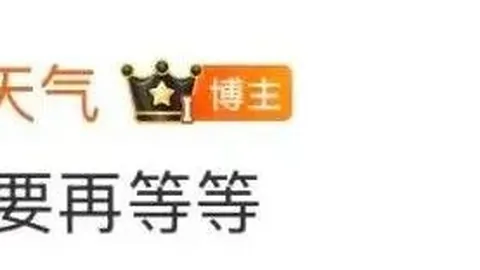 电竞焦点战即将开打，悬念重重