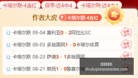 红牛战队新阵，米兰体育登录，容集结，春季赛目标明确